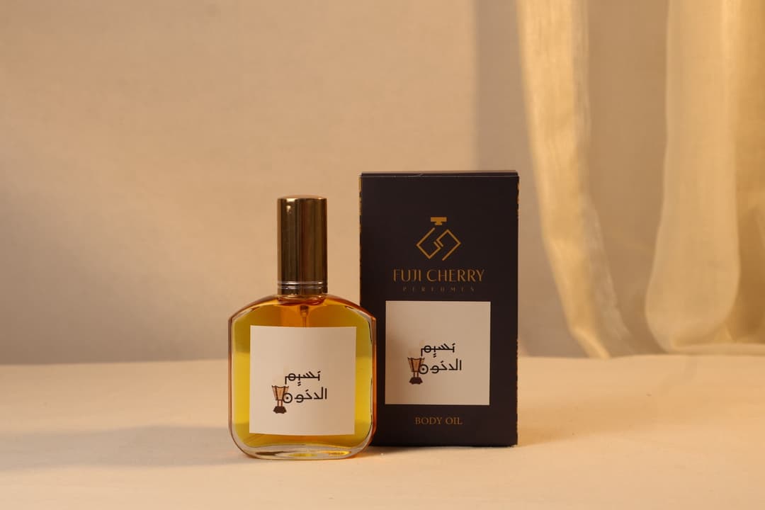 زيت الجسم نسيم الدخون 50 مل - من فوجي شيري للعطور (photo 1 of 6)