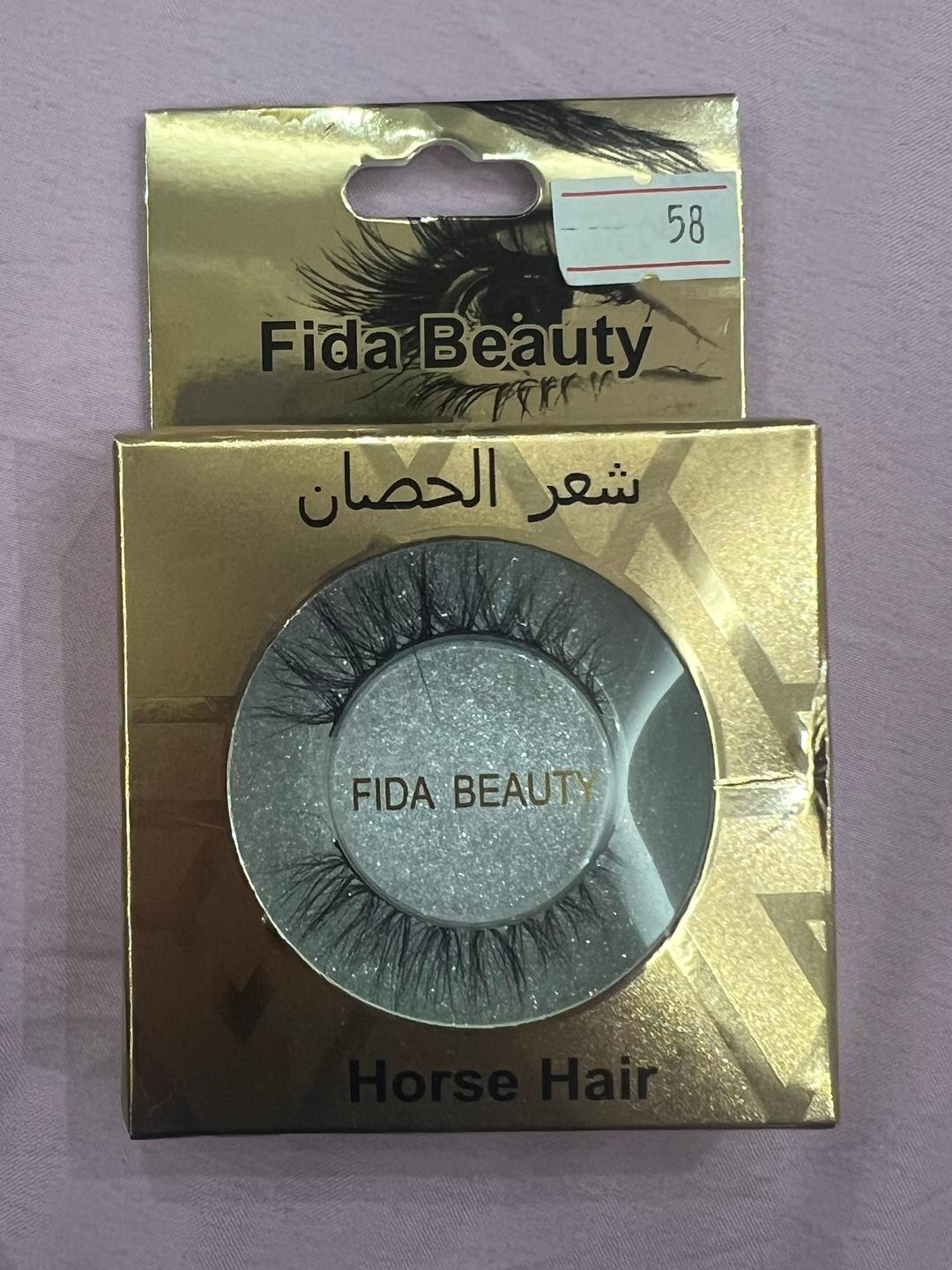 Fida Beauty Horse Hair False Eyelashes (photo 1 of 7)