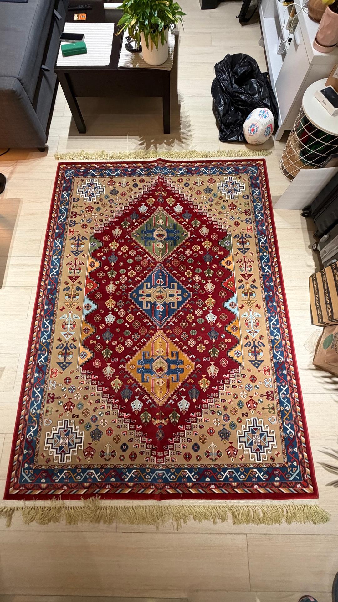 Radin Isfahan Traditional Persian Style Area Rug (1.5x2.25m) (photo 1 of 5)