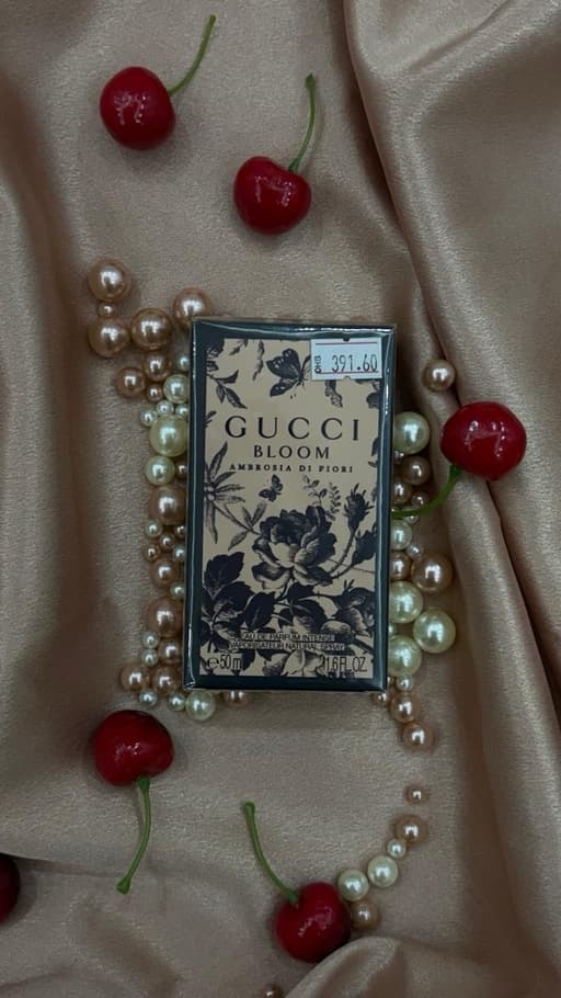 عطر غوتشي بلوم أمبروزيا دي فيوري أو دي بارفان إنتنس 50 مل
