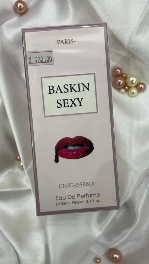 عطر باسكن سكسي من شيك إسيما 100 مل
