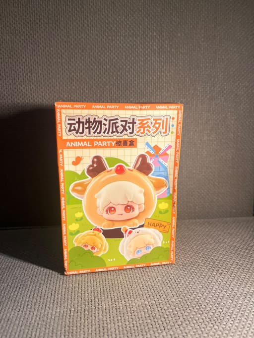 Animal Party Series Blind Box Collectible Mini Figure