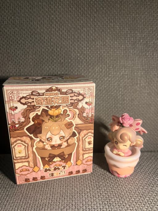 sweet Emilya Miracle Garden Blind Box Vinyl Mini Figure with Packaging