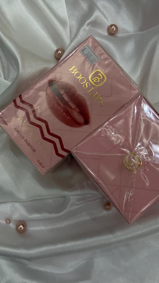 عطر بوس ليبس إكستريم أو دي بارفان 100 مل